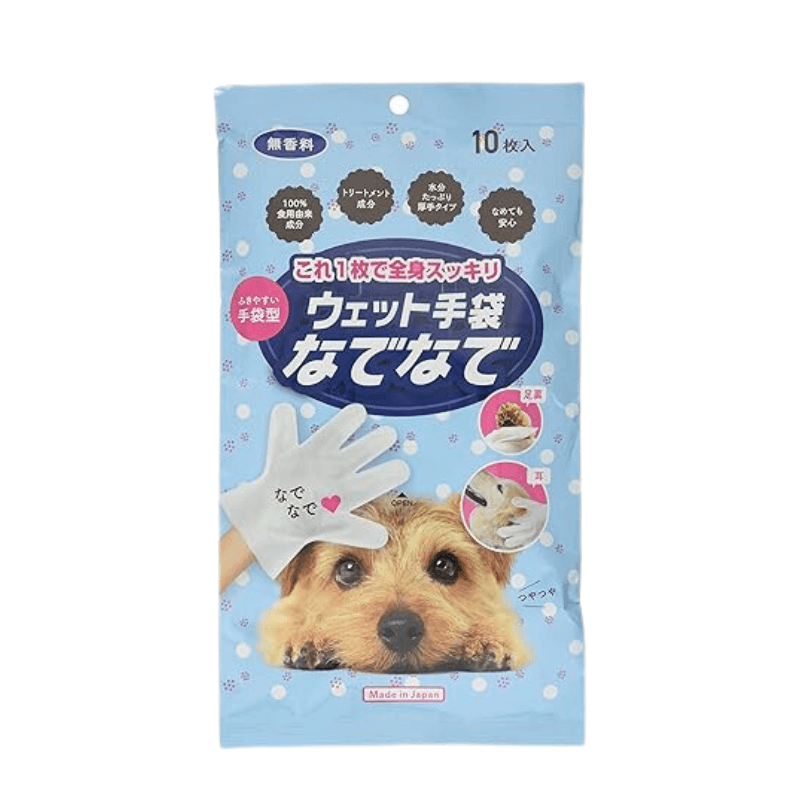 Bao Tay Khăn Ướt Nade Vệ Sinh Chó - Túi 10 Cái (Nhật Bản) - Paddy Pet Shop