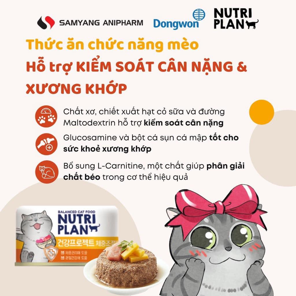 Pate Mèo Trưởng Thành Nutri Plan Chăm Sóc Sức Khỏe (Lon 160g) - Paddy Pet Shop
