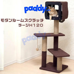[120cm] Tháp Mèo Cào Móng Cattyman Cat Tree H120 - Paddy Pet Shop