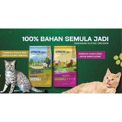 Hạt Mèo NutriEdge Super Premium Holistic Vị Gà 2KG