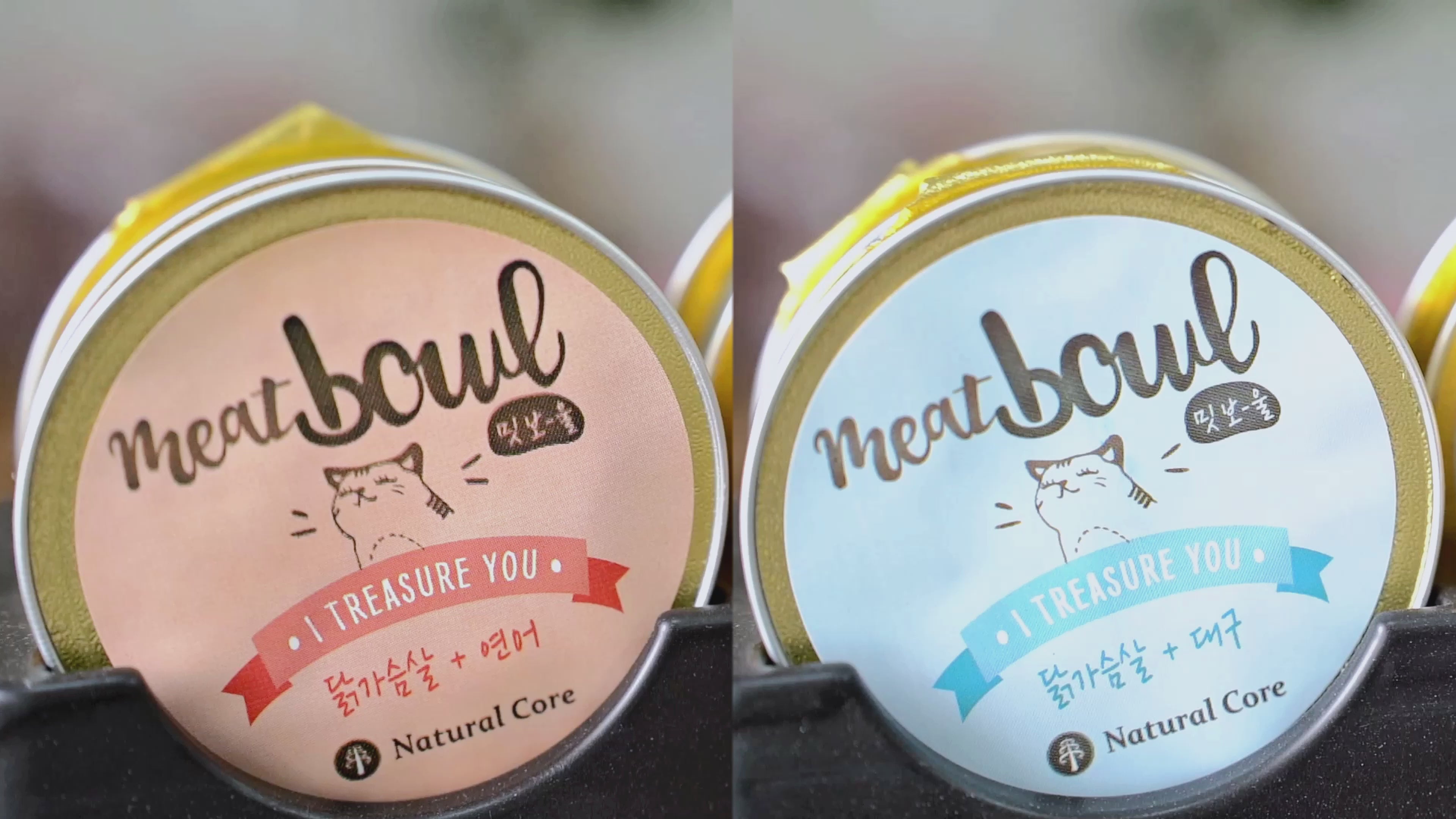 Pate Mèo Natural Core Meat Bowl 30g