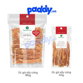 Snack Cho Chó Thịt Sấy Cứng Natural Core - Paddy Pet Shop