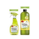 Xịt Khử Mùi Chó Mèo Diệt Khuẩn Natural Core Clean Chiết Xuất Thiên Nhiên - Paddy Pet Shop