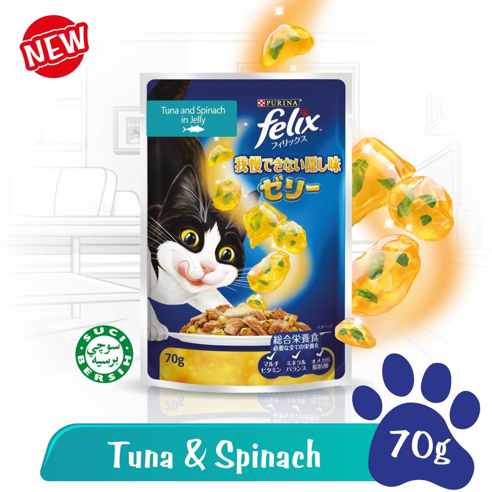 Pate Mèo Cao Cấp Felix Purina 85g (Thái Lan) - Paddy Pet Shop