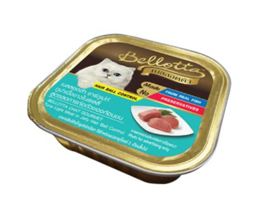 Pate Mèo Bellotta Cao Cấp - Hộp 75g - Paddy Pet Shop