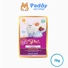 Pate Mèo 5Plus Cá Ngừ 70g (Vị ngẫu nhiên) - Paddy Pet Shop