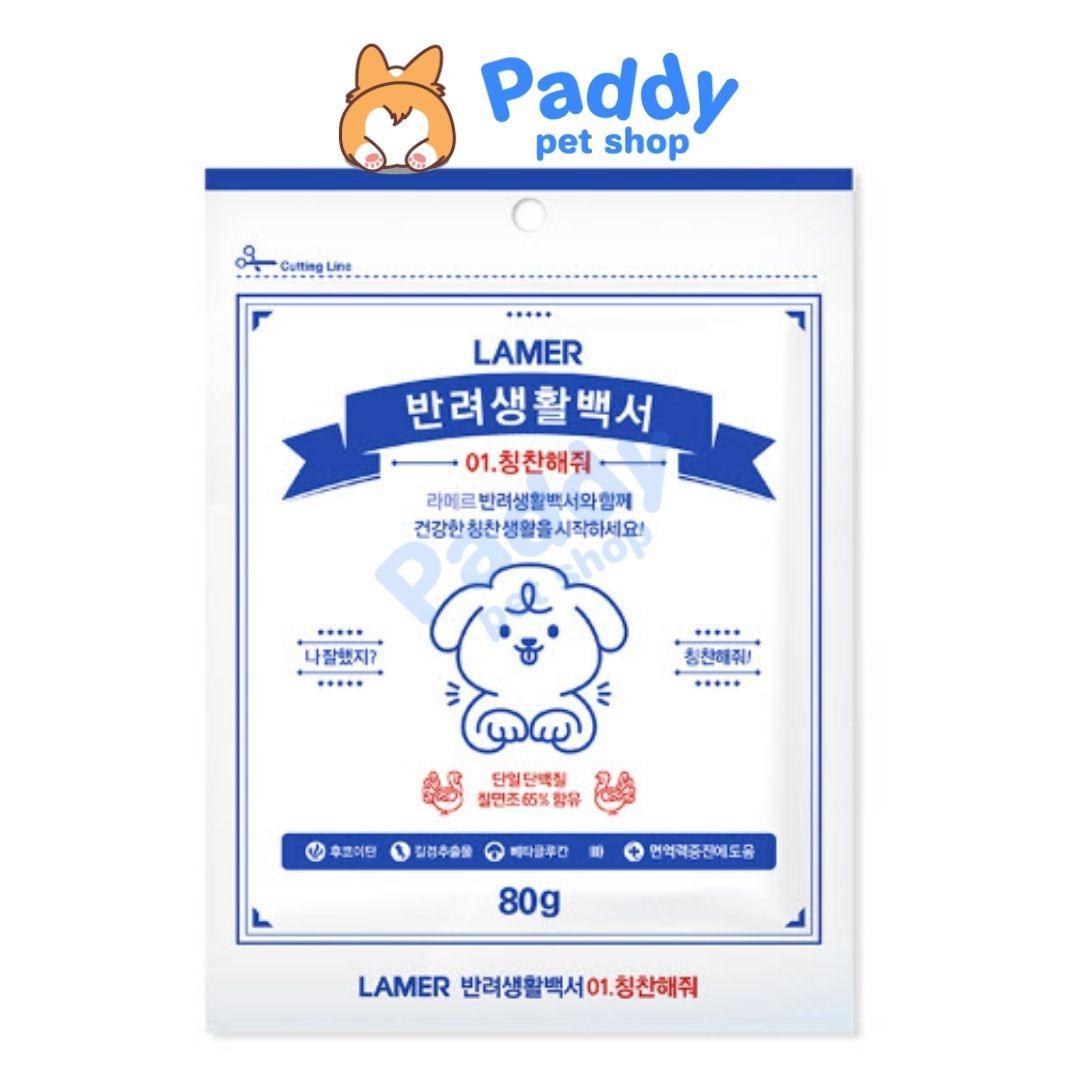 Bánh Thưởng Cho Chó Viên Gà Tây Lamer Petpedia (80g) - Paddy Pet Shop
