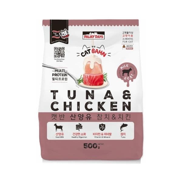Hạt Cho Mèo Palmy Days Cá Ngừ + Gà + Sữa Dê