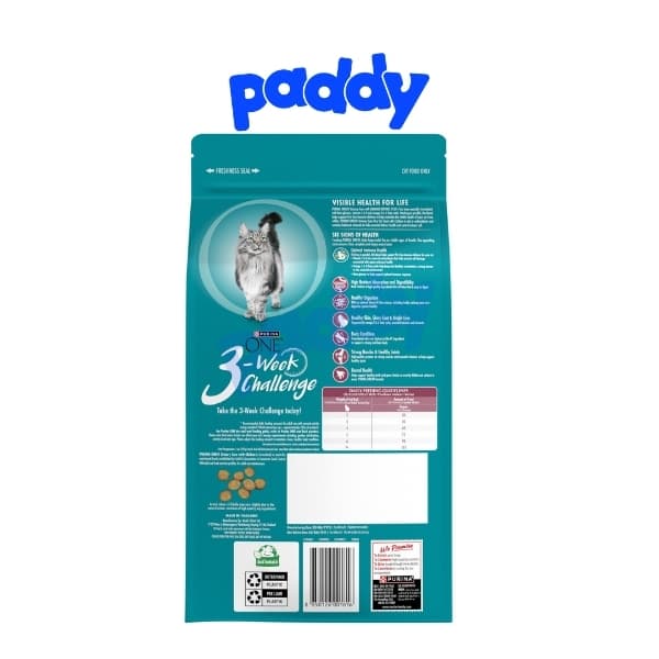 Hạt Cho Mèo Purina ONE Urinary Care 4