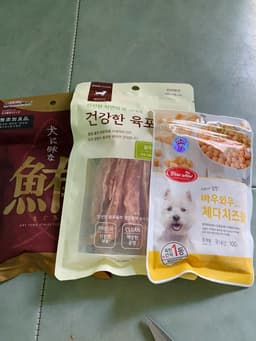 Review photo 1