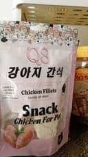 Review photo 1
