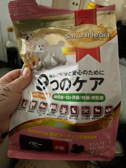 Review photo 1