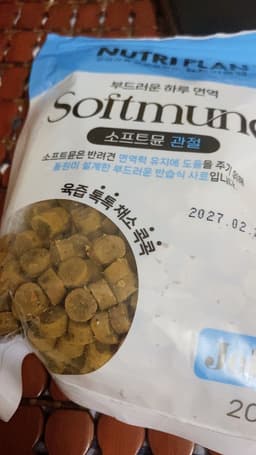 Review photo 1