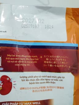 Review photo 3