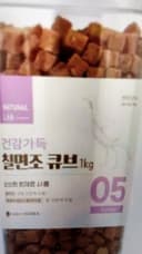 Review photo 1