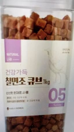 Review photo 1