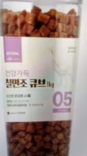 Review photo 1