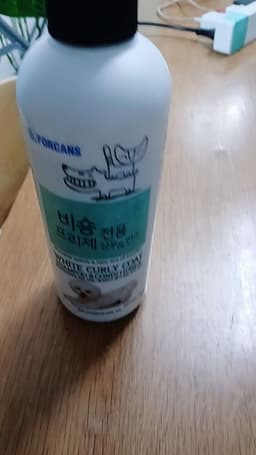 Review photo 1