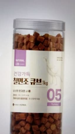 Review photo 1