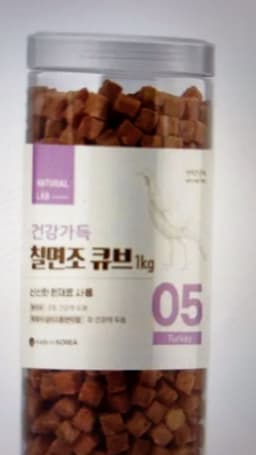 Review photo 1