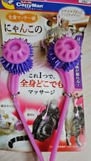 Review photo 1