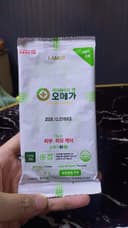 Review photo 1