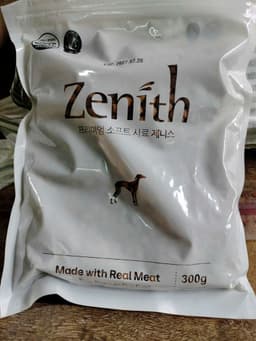 Review photo 1