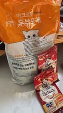 Review photo 1