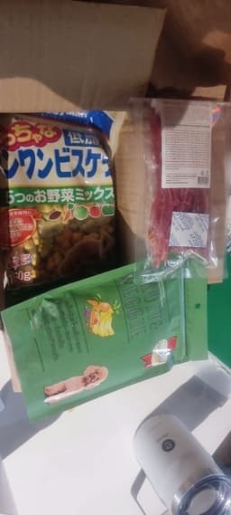 Review photo 1