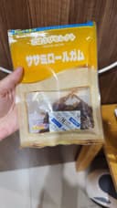 Review photo 1