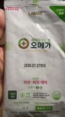 Review photo 1