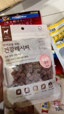 Review photo 1