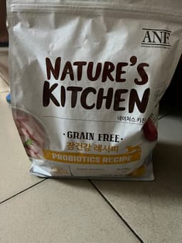 Review photo 1