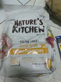 Review photo 1