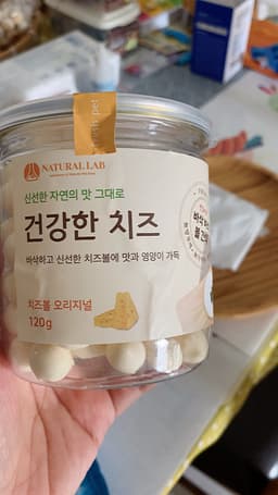 Review photo 1