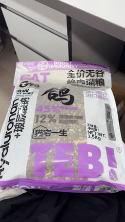 Review photo 1