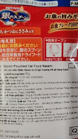 Review photo 1