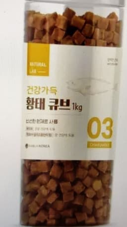 Review photo 1