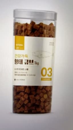 Review photo 1