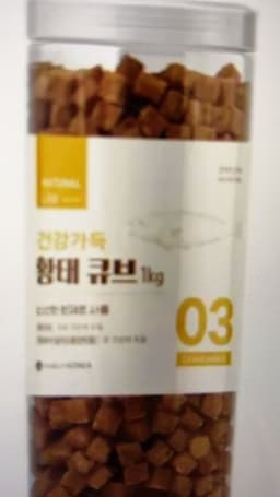 Review photo 1