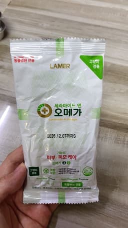 Review photo 1
