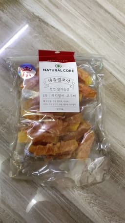 Review photo 1