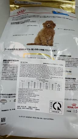 Review photo 1