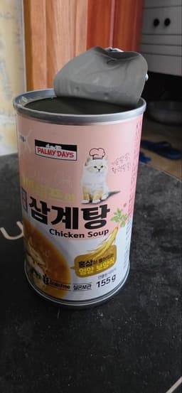 Review photo 1