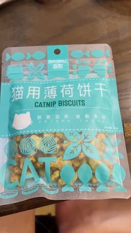 Review photo 1