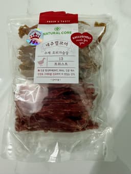 Review photo 1