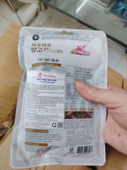 Review photo 2