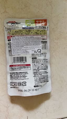 Review photo 1
