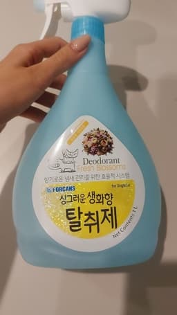 Review photo 1