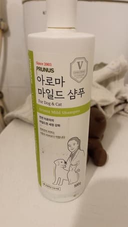 Review photo 1